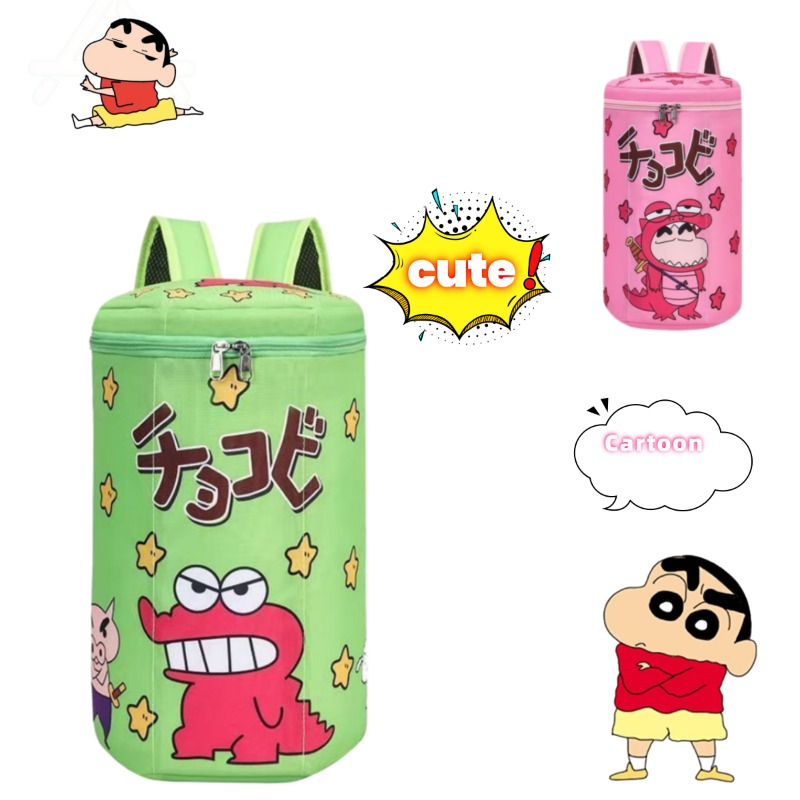 Badminton Shoes - Cute Crayon Shin-Chan Backpack Crocodile Backpack