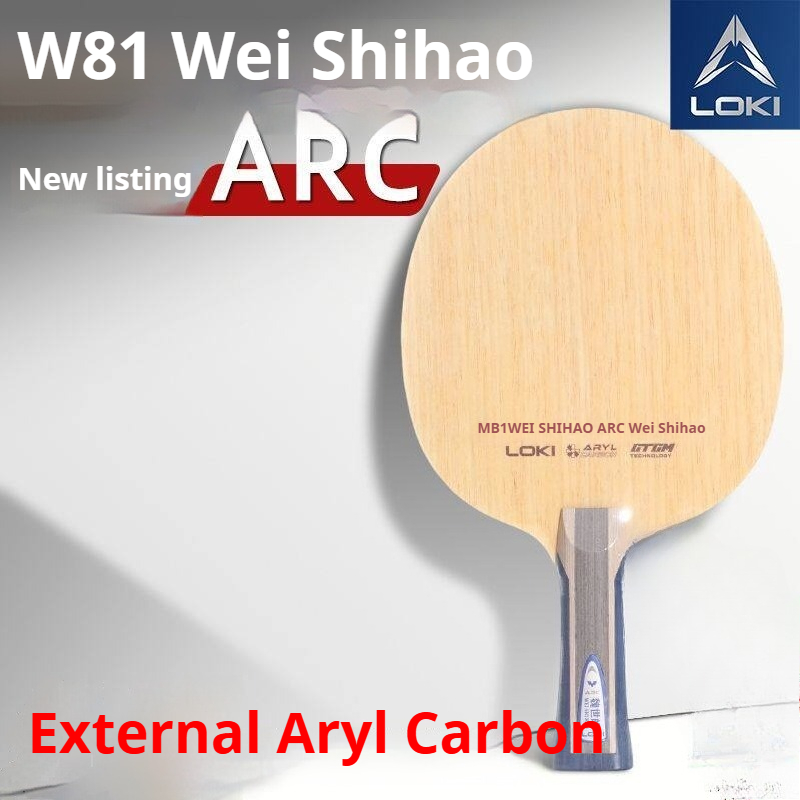 2026 New LOKI WEI SHIHAO Table - огляд і ціна Badminton Racket Carbon
