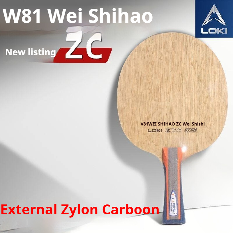 2026 New LOKI WEI SHIHAO Table - огляд і ціна Badminton Racket Carbon