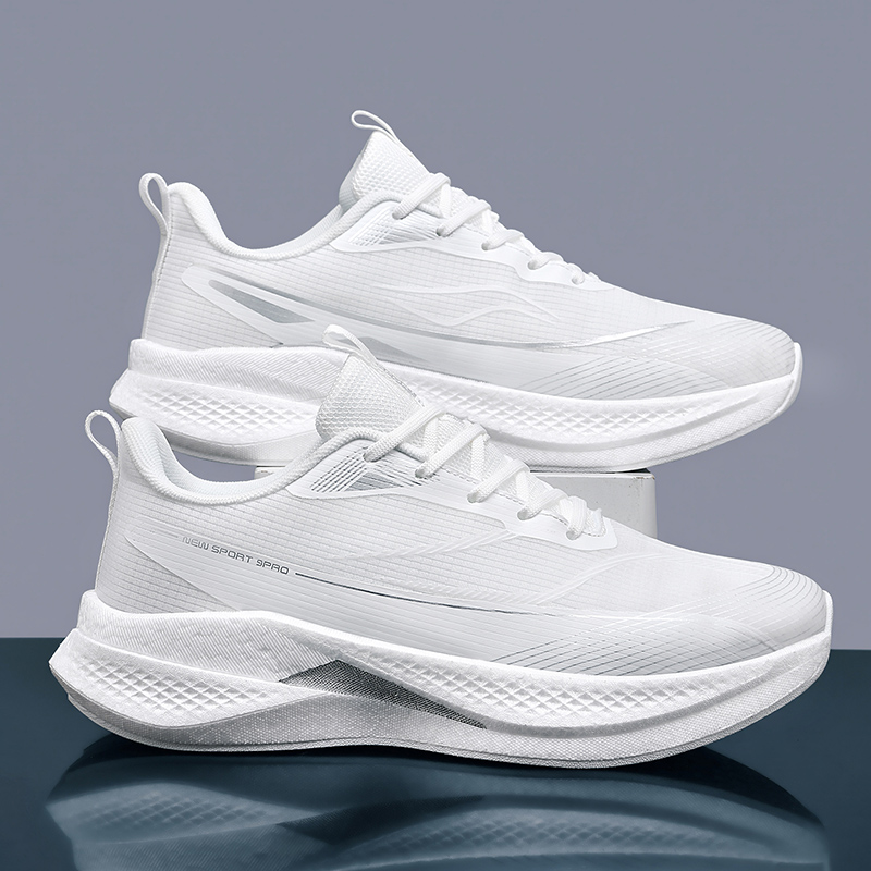 Men Marathon Running Shoes Spe - огляд і ціна Badminton Shoes