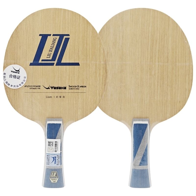 YASAKA Liu Jialiang Fang Carbo - огляд і ціна Badminton Racket Carbon