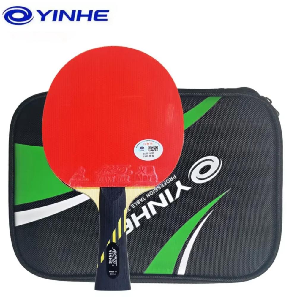 Professional Yinhe 9 Star Tabl - огляд і ціна Badminton Racket Carbon